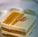 تراميسو كيك 